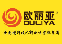 東莞市歐麗亞環保材料有限公司榮獲市級工程技術研究中心認定，引領低碳建材新篇章