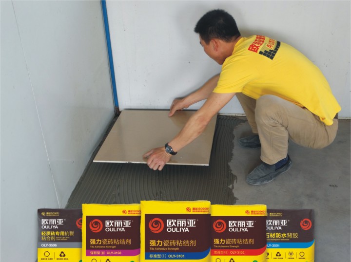 瓷磚貼磚，貼磚材料，<a href='/' target='1' style='font-size:14px; font-weight:bold; color:#ff0000;'>瓷磚膠</a>，歐麗亞，強力<a href='/' target='1' style='font-size:14px; font-weight:bold; color:#ff0000;'>瓷磚膠</a>，薄貼工藝